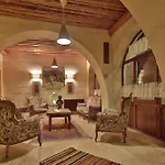 宾馆 Drala Cappadocia (adults Only) 乌奇希萨尔