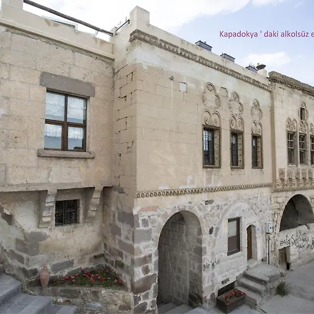 Drala Cappadocia (adults Only) イン